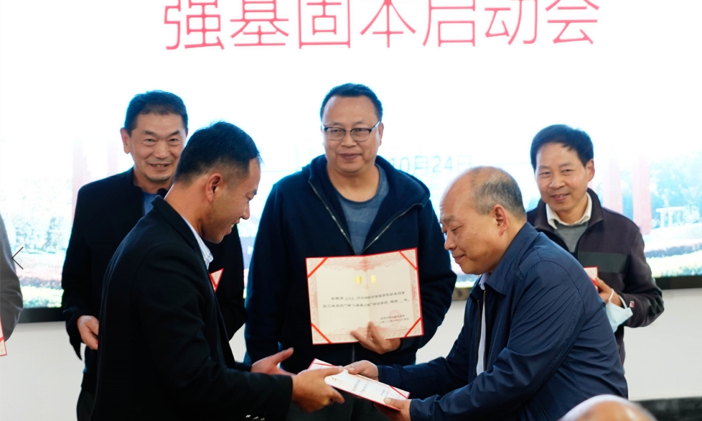 【信息与智能工程学院】正式启动“腾飞强基”工程第一期师资内训行动。 第 5 张