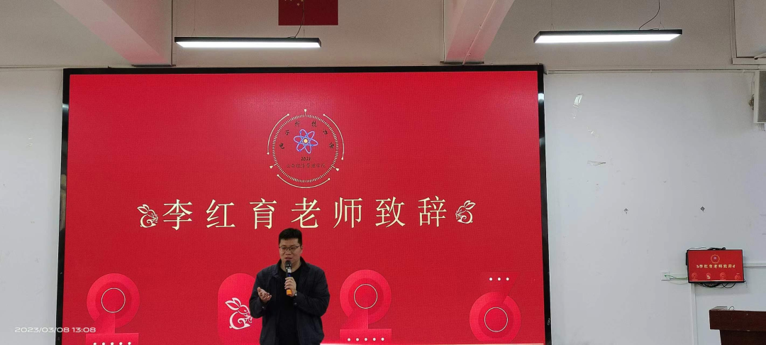 微信图片_20230402155614.png