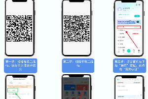 “笔落生花·‘医’展风采”医学生21天读书笔记挑战赛开赛 第 1 张