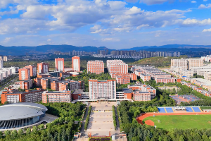 “弘扬新时代雷锋精神，投身新征程志愿服务” 第 1 张