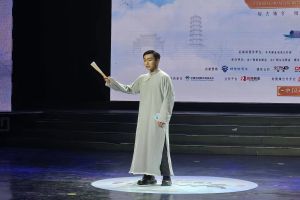 杨永辉.jpg