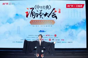 马子轩2.jpg