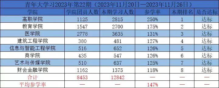 26d14fea7dc3228a91440f04b9e1e778.jpg