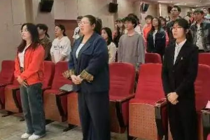 笃定目标 砥砺前行”校学生会召开2024年第一次工作大会 第 2 张 笃定目标 砥砺前行”校学生会召开2024年第一次工作大会 第 2 张