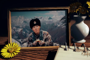我要把有限的生命投入到无限的为人民服务之中去！ 第 6 张