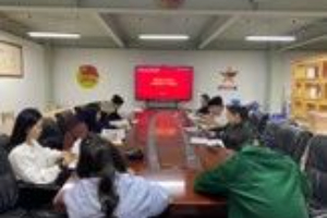 学校团委召开2024年“团团陪伴·‘就’有‘位’来”促进大学生就业行动工作部署会