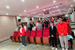 笃定目标 砥砺前行”校学生会召开2024年第一次工作大会 第 5 张 笃定目标 砥砺前行”校学生会召开2024年第一次工作大会 第 5 张