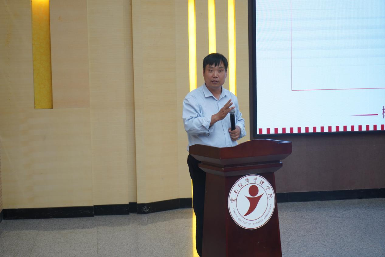 【学工活动】云南经济管理学院2024年“时代新人铸魂工程”辅导员案例研讨大赛圆满结束 第 8 张 【学工活动】云南经济管理学院2024年“时代新人铸魂工程”辅导员案例研讨大赛圆满结束 第 8 张