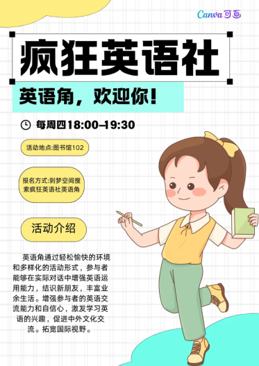 85e358567fd10075ba357ff4993031bd.png