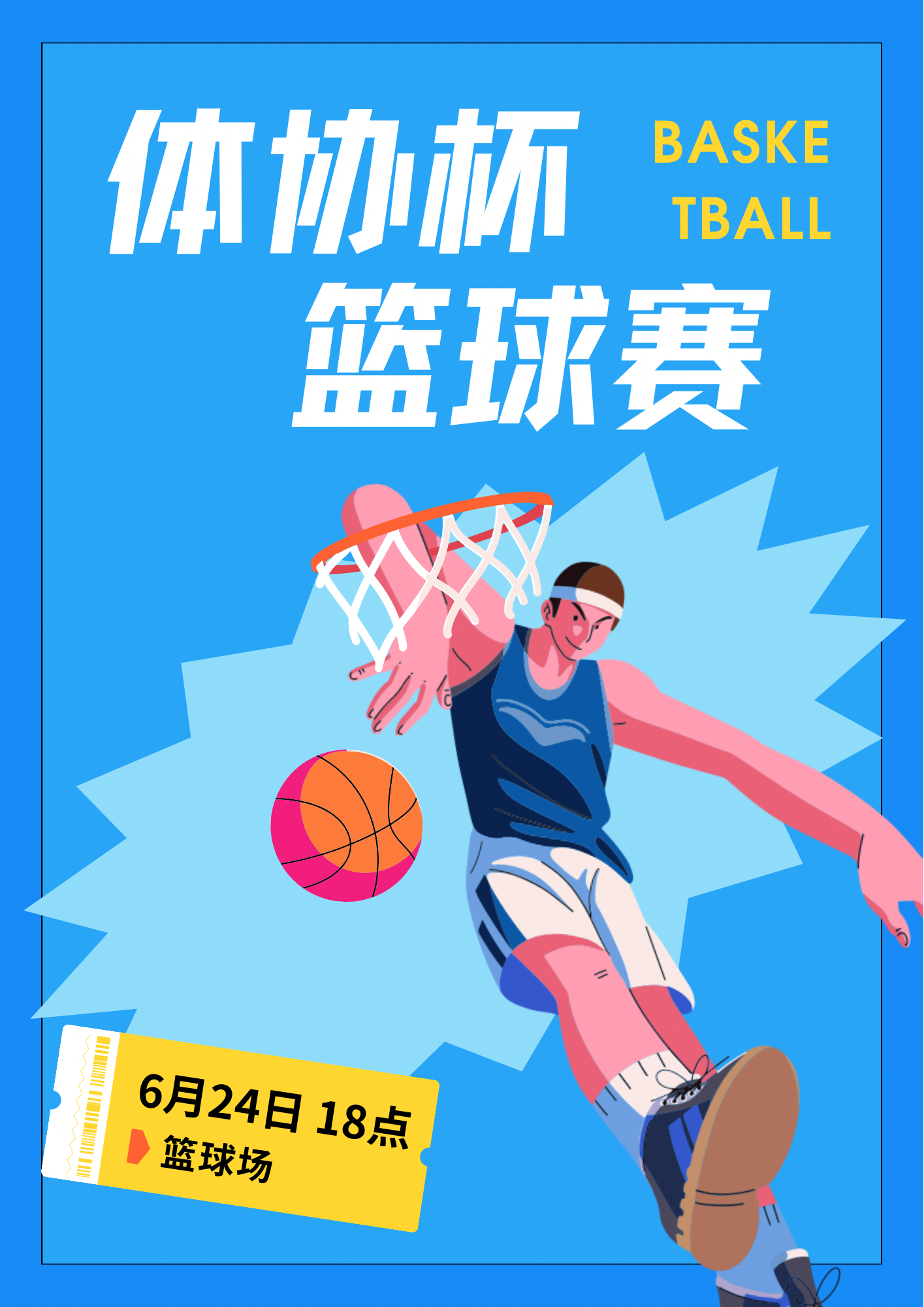225af9f1f190b3c29ab135e57cd22d26.png