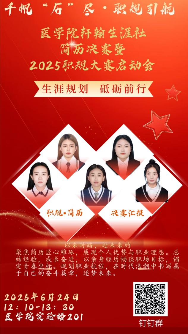 47c75a3f3d62f41e8ba2397d93086dd2.png