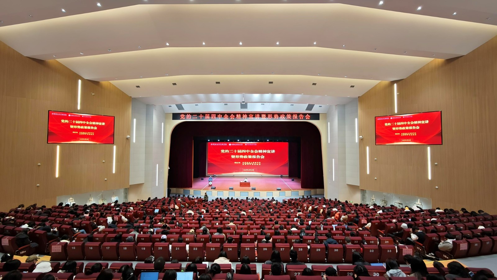 全景.jpg
