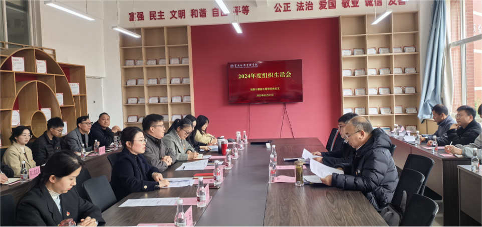 图片 1.png