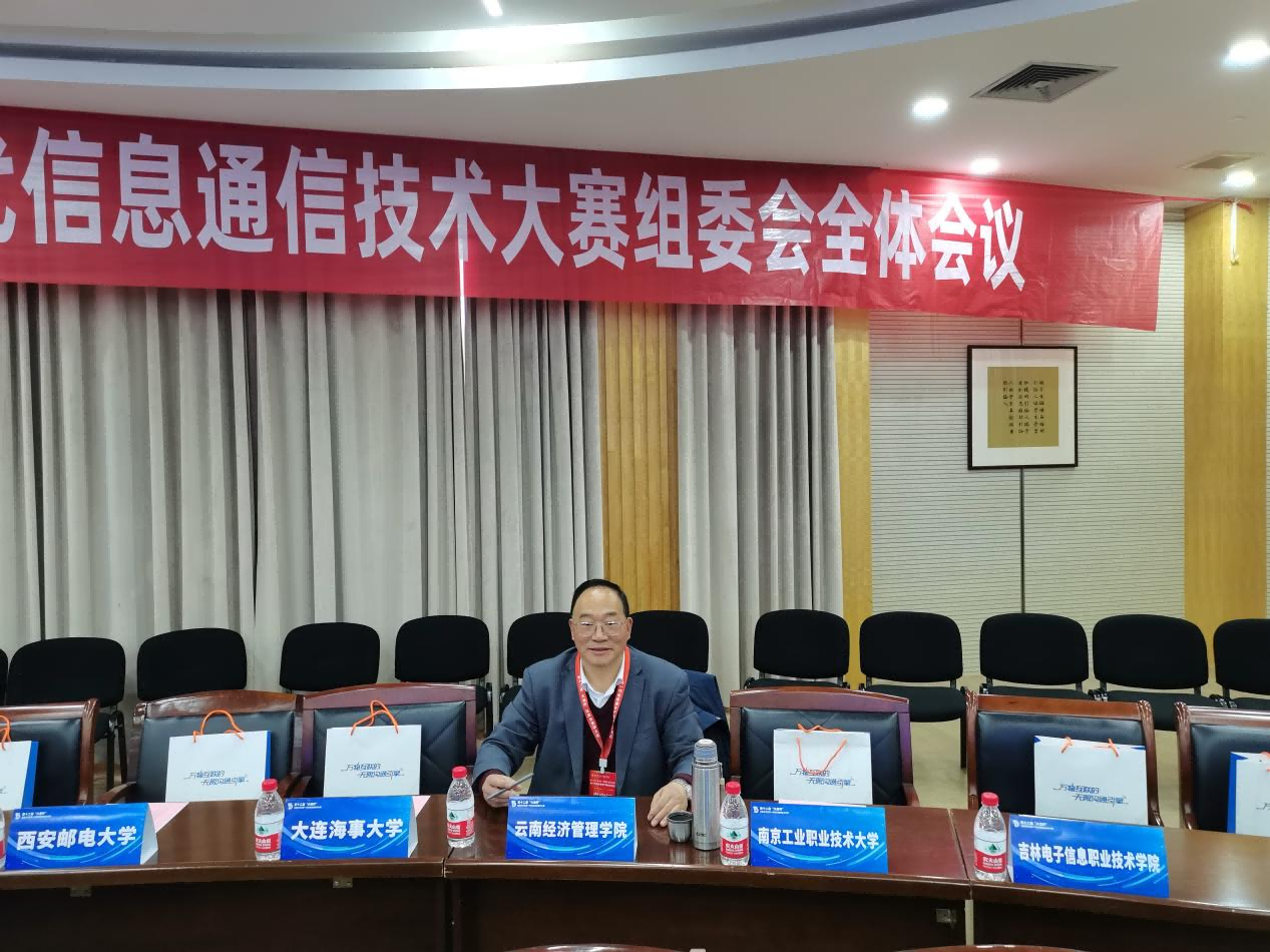 图片 4.png
