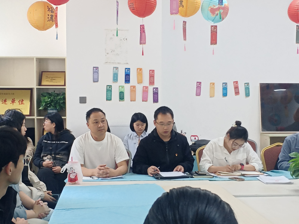 图片 2.png