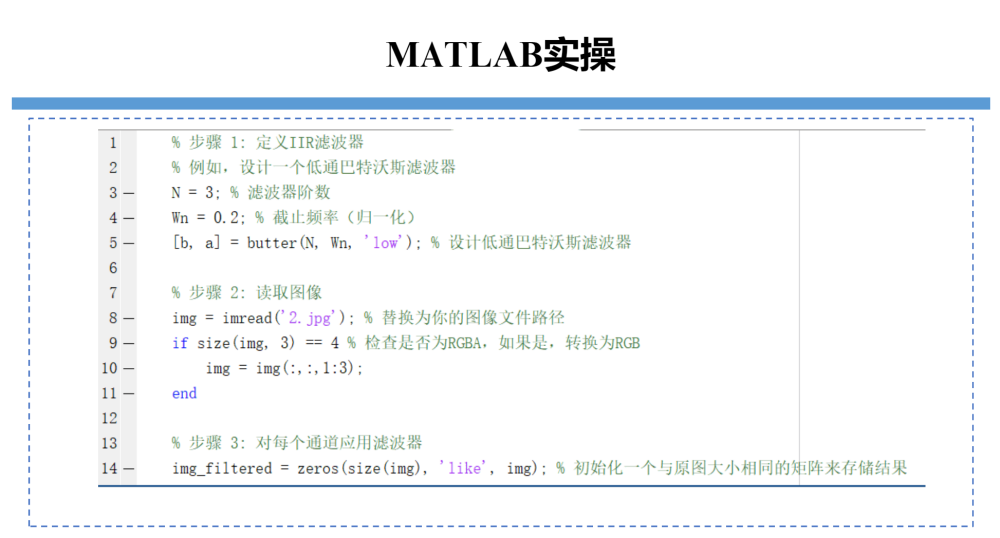 图片 7.png