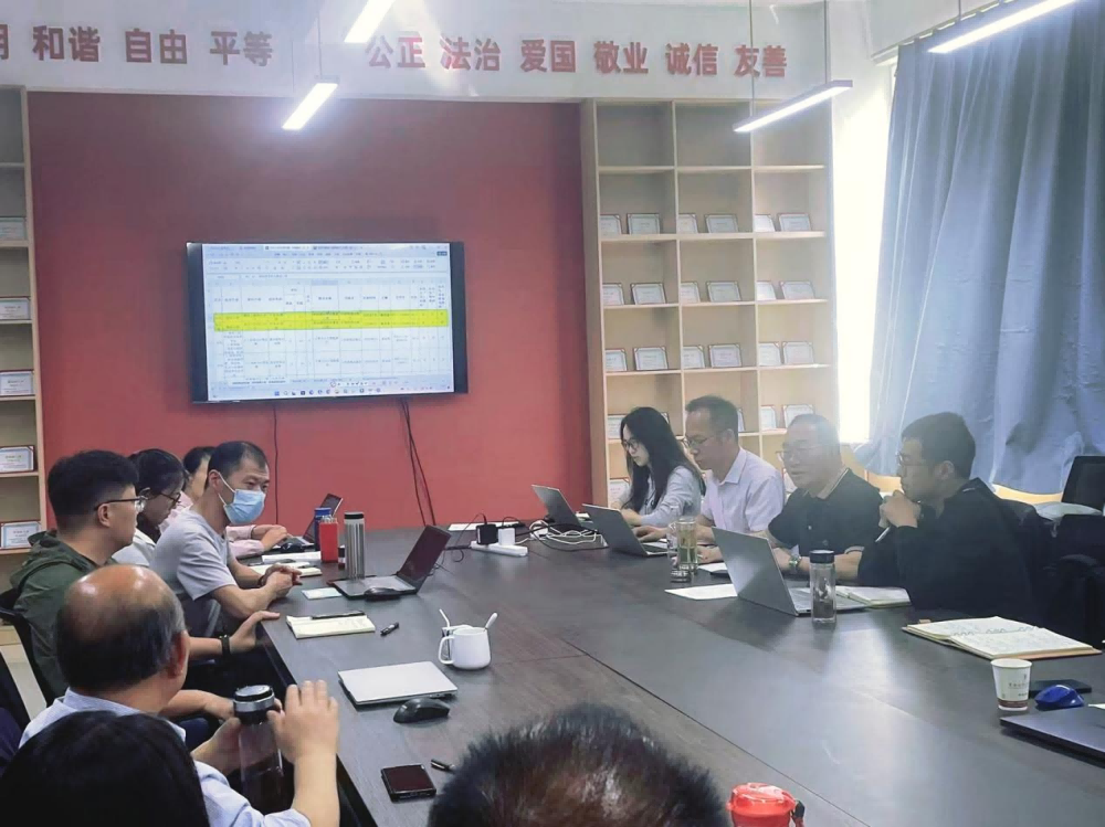图片 2.png