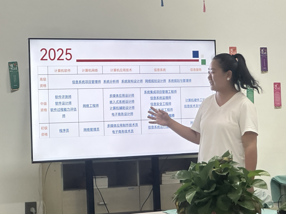图片 2.png 图片 2.png