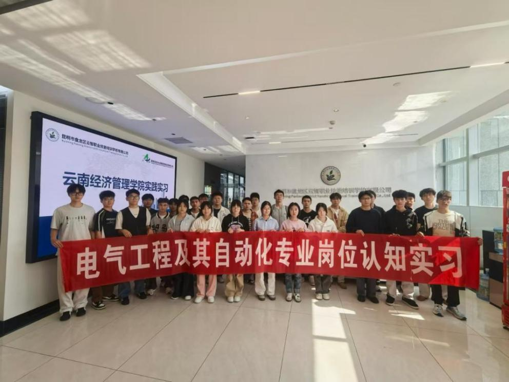 图片 2.png