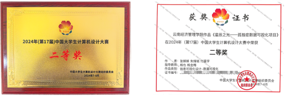 图1.png