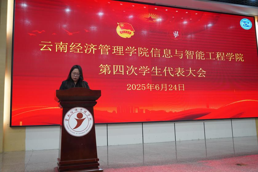 图片 2.png 图片 2.png