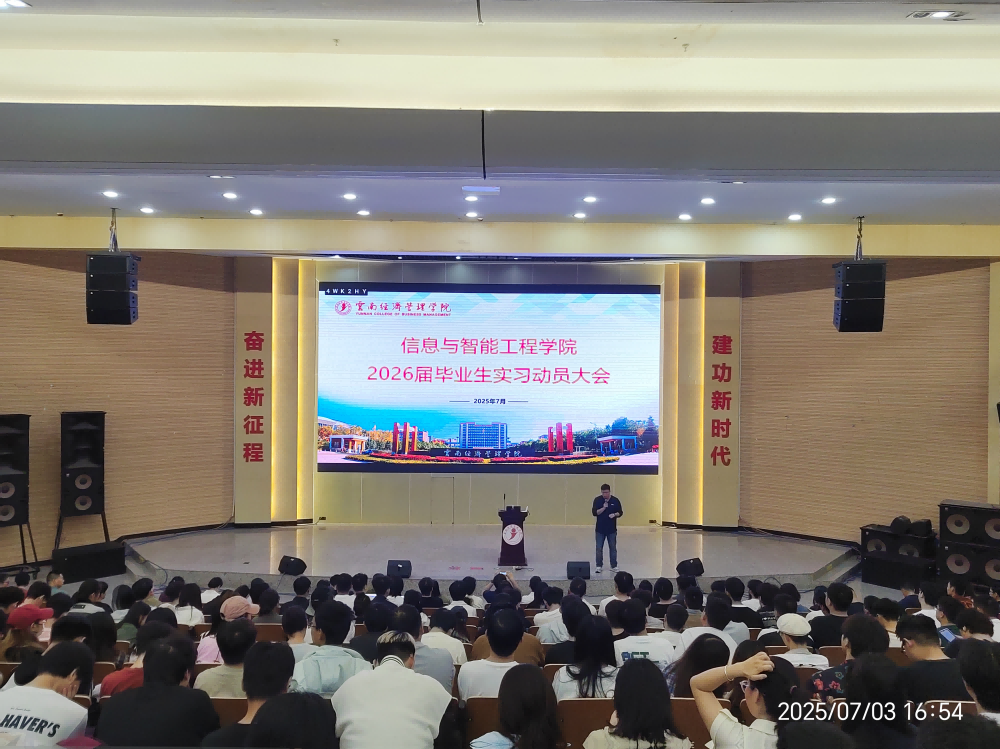 图片 2.png