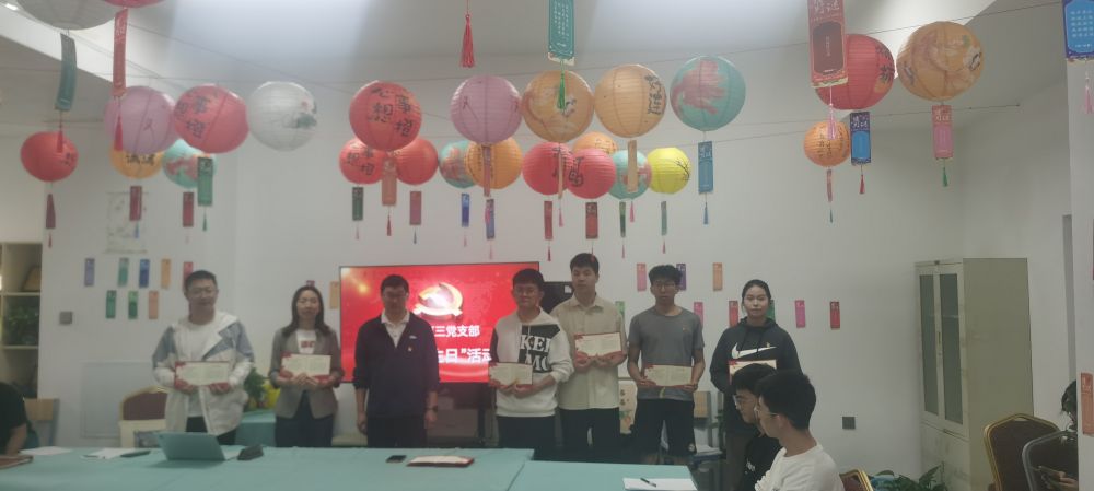3--颁发政治生日贺卡--1.jpg