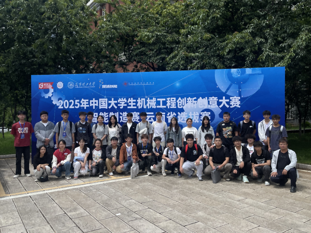 图片 4.png