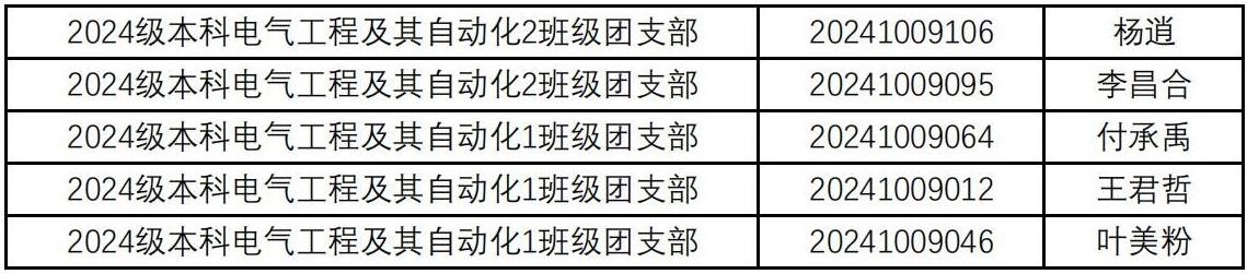 工作簿_01.jpg