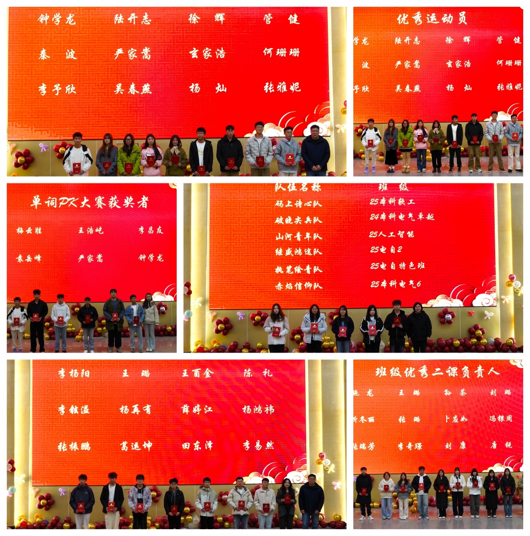 光影魔术手拼图(1).jpg