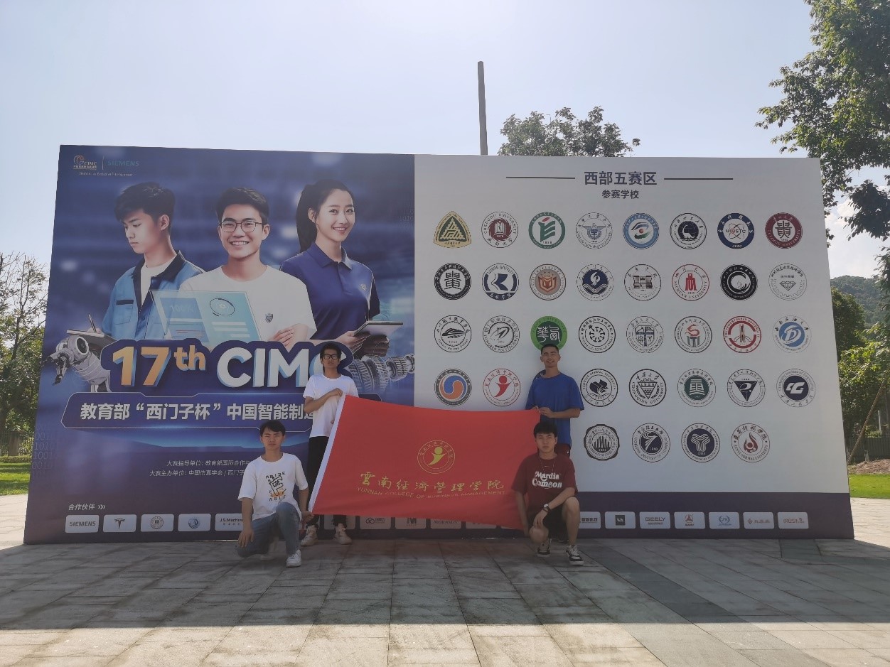 图一(3).jpg