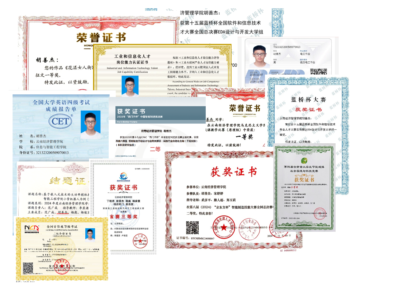 8423b180c584493a9ead3a623c00156a.png
