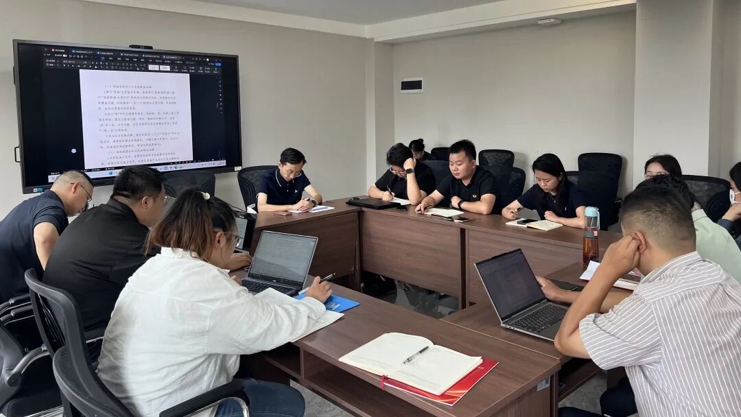 校团委召开2026年秋季学期期初工作会 第 3 张 校团委召开2026年秋季学期期初工作会 第 3 张