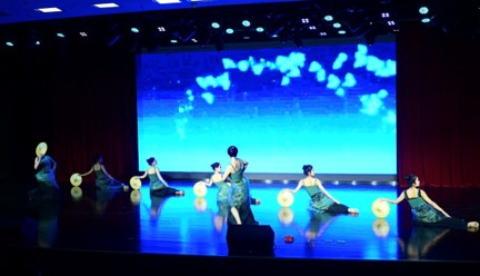 向美而行，逐梦未来——云南经济管理学院第八届大学生艺术展演校级展演活动圆满举行 第 1 张