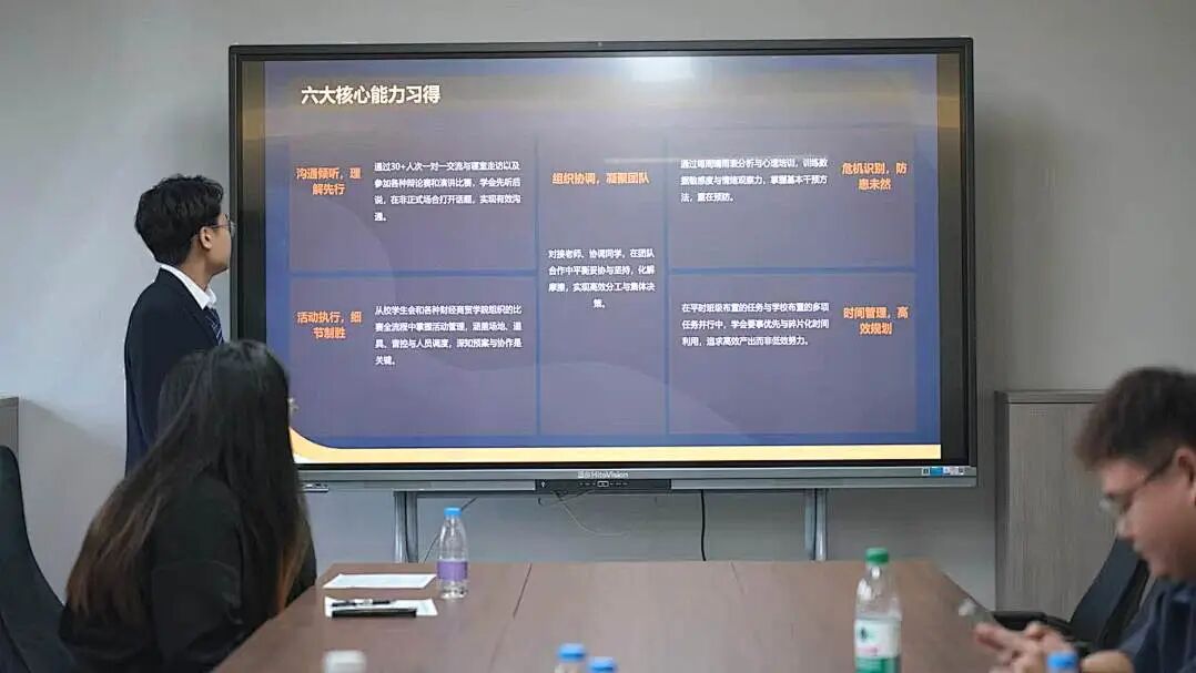 竞聘扬帆展风采 笃行实干启新程——云南经济管理学院团委开展团属学生组织、校学生会主要学生骨干选拔工作 第 4 张 竞聘扬帆展风采 笃行实干启新程——云南经济管理学院团委开展团属学生组织、校学生会主要学生骨干选拔工作 第 4 张