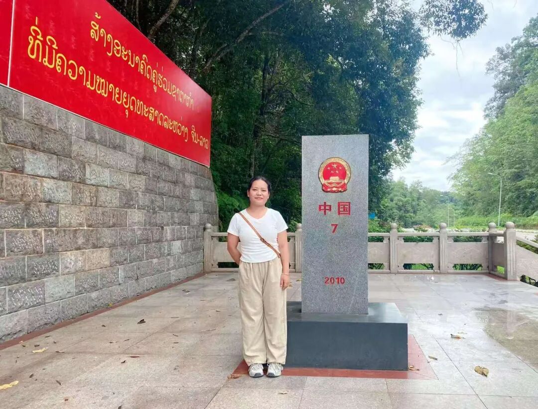 山海无阻，我与西部相约｜西部计划志愿者优秀事迹分享——丁爱萍 第 3 张