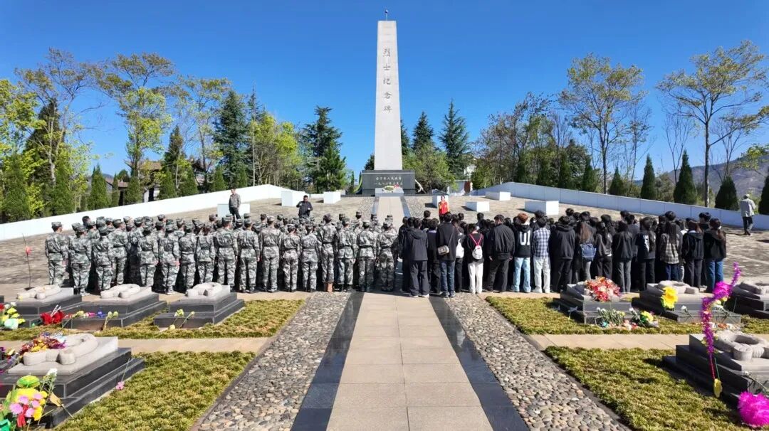 青山埋忠骨,学子寄哀思——我校师生赴青龙“3·28”烈士陵园开展清明祭扫 第 1 张 青山埋忠骨,学子寄哀思——我校师生赴青龙“3·28”烈士陵园开展清明祭扫 第 1 张