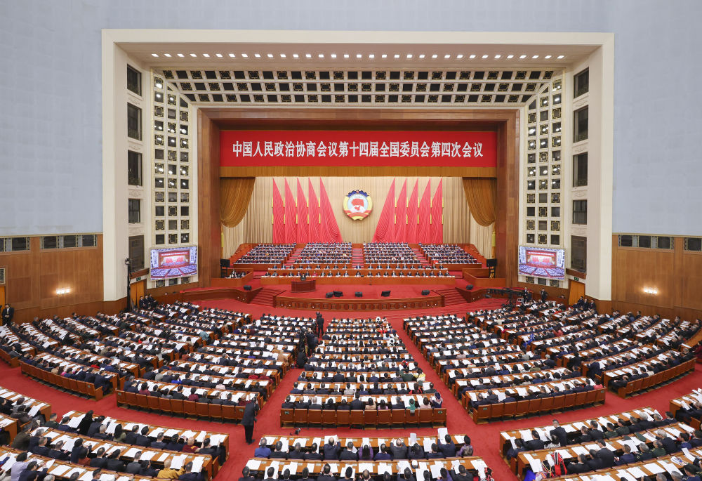 云南经济管理学院师生热议2026年全国两会胜利召开 第 1 张 云南经济管理学院师生热议2026年全国两会胜利召开 第 1 张