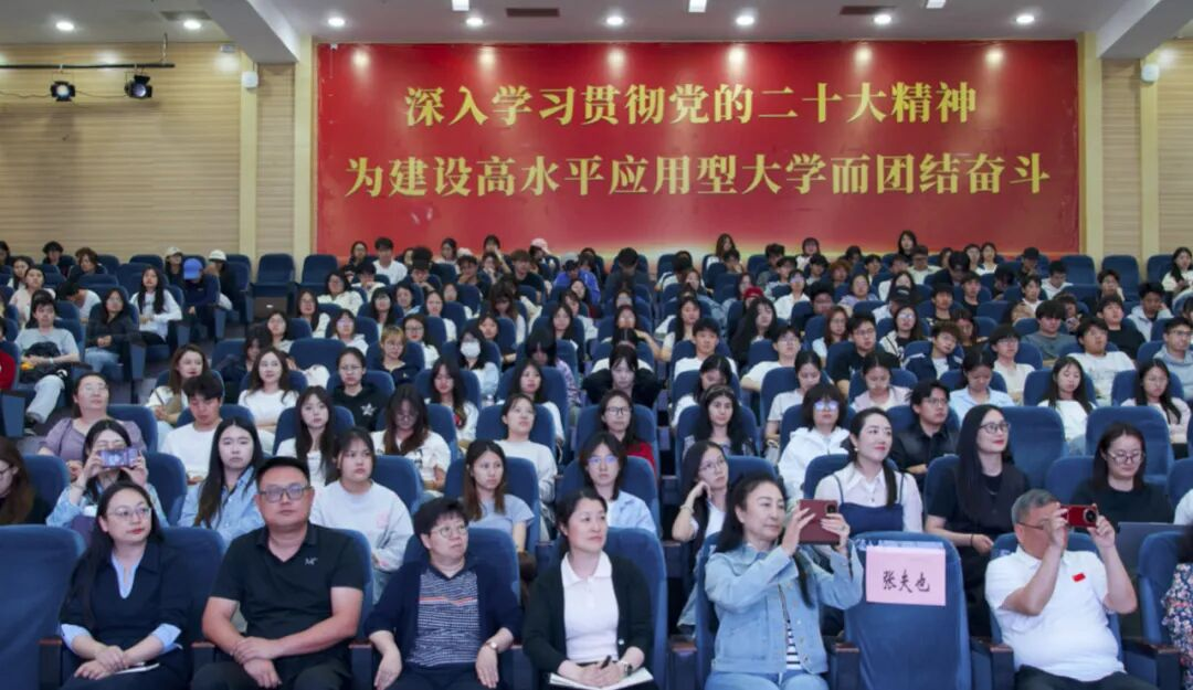 清华名师张夫也来了! 第 4 张 清华名师张夫也来了! 第 4 张