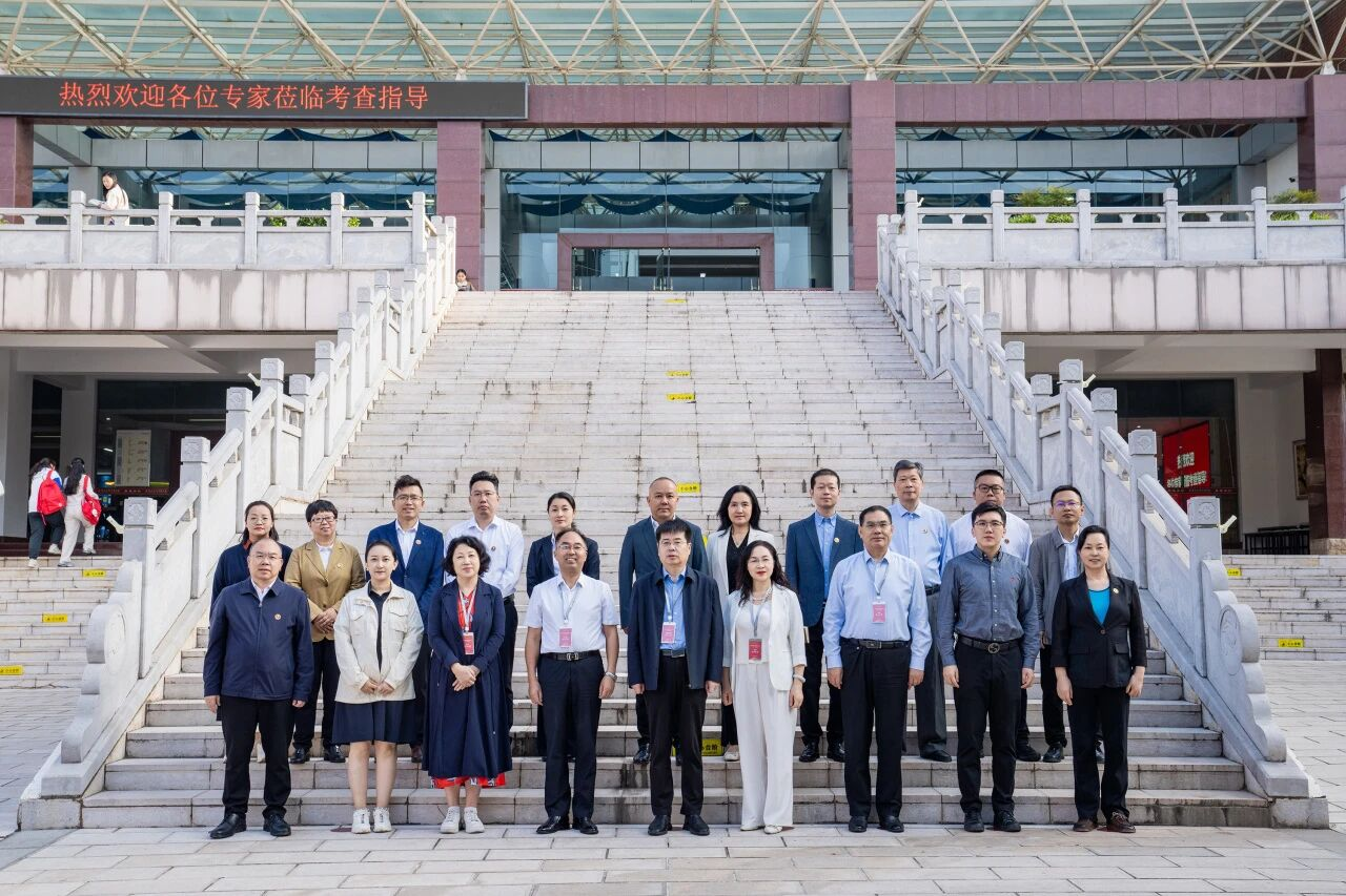 排名揭晓！云南经济管理学院全国10强‼️ 第 7 张