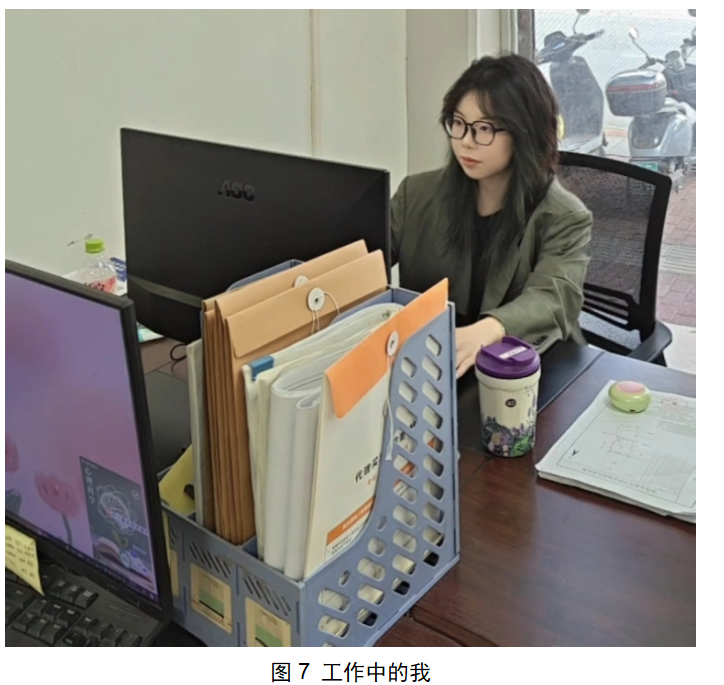 图片7(5).png