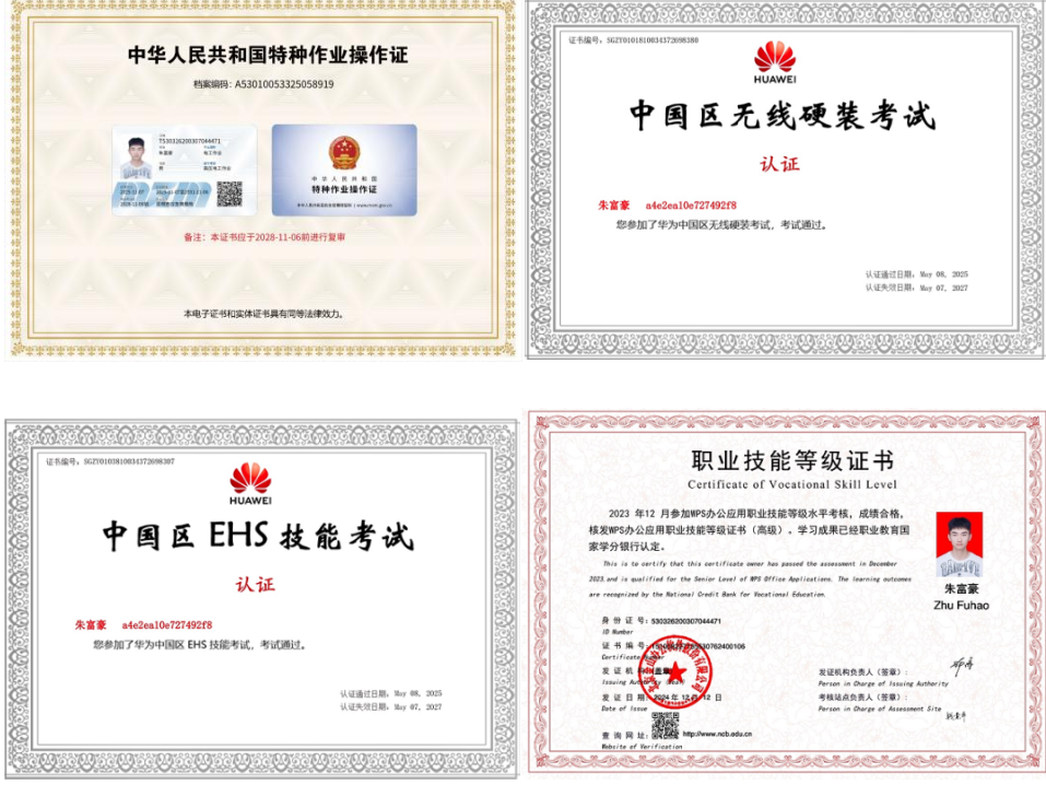 screenshot_2026-03-20_15-34-44.png