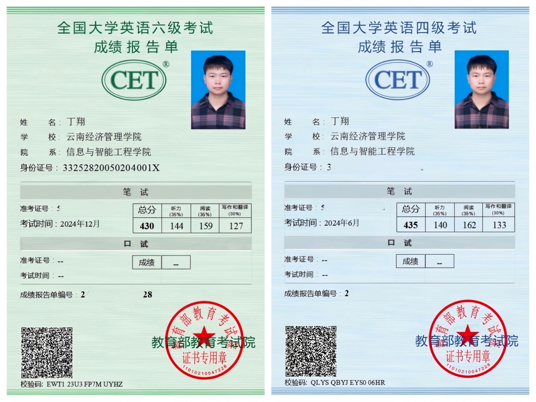 光影魔术手拼图(1).jpg 光影魔术手拼图(1).jpg